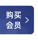 外企查